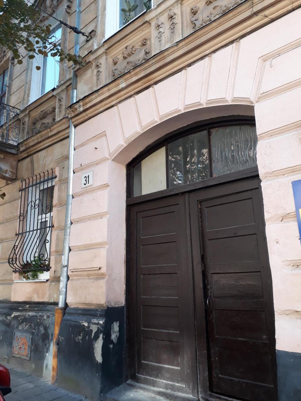 Transfer Apartment Lviv Exterior foto